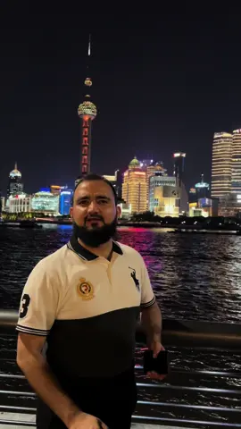 Shanghai is China biggest and world 3rd biggest city for other information watch video #hbkamir #china #shanghai #lovetravelling #fypシ゚viral #hbkblankets 
