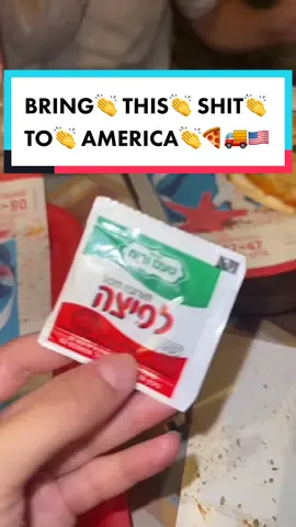 Building up my stash for when I visit the US. 🤫🤌🏼🧂🍕 #americaninisrael #israeltiktok #eilat #telaviv #olimchadashim #tlv #liveabroad #travelabroad #telavivfood #israelfood #israelifood #njg #njb 
