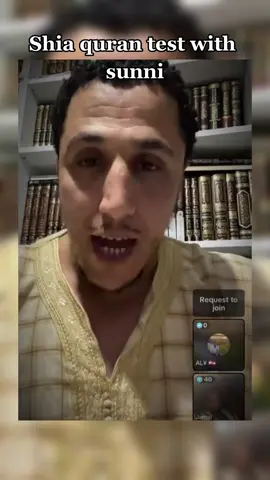 Do you know quran? #muslimtiktok #shamsi #muslim #shia #sunni #islamic 