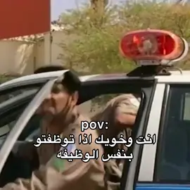 منشن😂😂 . #fyp 