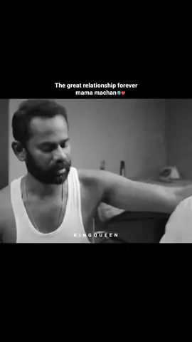 Mama💎Machan🌍 #fyppppppppppppppppppppppp #fypシ #viraltiktok #tamilsong #tamiltiktok #tamilmovie #Relationship #Love 