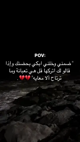 !!؟💔