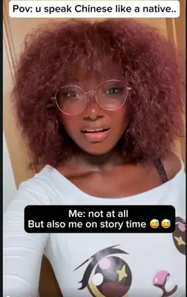 Anytime someone tells me my chinese is good I’ll always say not at all😉 #speakingmandarin #foryou #blackinchina #blackinkorea #chinesetiktok #speakingchinese #omg #viral #foryoupage 