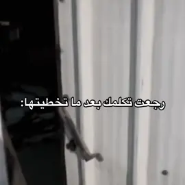 #اكسبلورexplore #مشاعرمبعثره 
