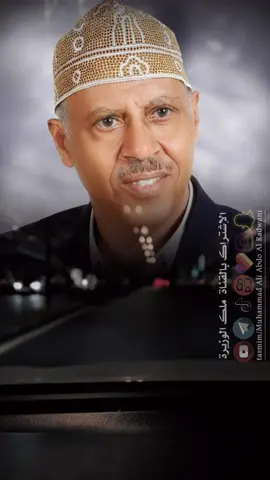 ايوب طارش #متابعة #اكسبلور  باسمر مع من  أحب لو راد رب الوجود #تصميم_فيديوهات🎶🎤🎬 