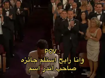 ولا مره بحياتي لكيت واحد وفس اسمي (إيهاب)#fyp #viral #اسم 