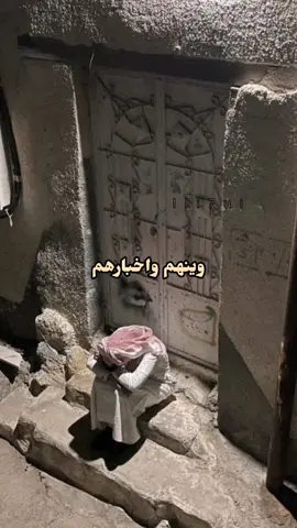وينهم واخبارهم😞😞💔. #إكسبلورر #TikTokPromote #fyp #2001 