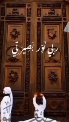 #الشيخ ياسين التهامي#اهل الطبيعه#خلصني#رب واهدني# بنورك يا الله #جميل الكلام# الشبخ ياسين اهل الطبيعه#@التهامي 