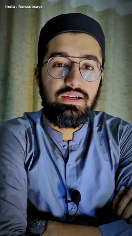 Shaan e Rasool SAWW 🤍🫀✨ #foryou #foryoupage #fyp #viral #youth #100k #tiktok #trend #ownvoice #NewPepsiHitMeLike #trending #LaysEverywhere 