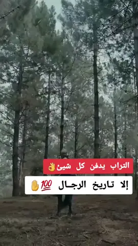 #ايمن_الدرسي_الجديد  #سلامي شيله يامرسال