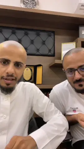 مقتطفات من بث كلاش #كلاش #كلاش_العراب_الراب #كلاش_العم #كلاش_داعس #كلاشي #نظام_كلاشي #كلاش🥇 #صقر #ليجند_كيلر #بازوكا #ايريك #شوزن #ويست_كوست_جيز #راب_187 #اليونق #راندر #شيبوبه #سلومو #جاثوم_السبعة #ملك_الراب_السعودي #كلاش_العراب #سراة_للأنتاج_الأعلامي #راب_عربي #جوكر_جي_ار #دايسين #اكسبلور_فولو #محايد #توباك #دراقون_فاير #ليل_ايزي #فورتكس #الدوامه #عيال_الغربية #راب_187 