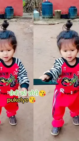 lop u pukulye#tiktoknepalofficial #vairoltiktok_nepal #foryoupageofficiall #@Ree Yaa❣️🌻 