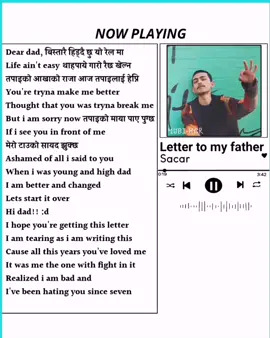 Letter to my father | Sacar #lettertomyfather #sacar #nepalisong 