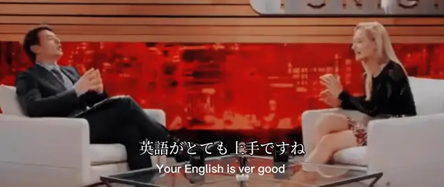 #英語#教育#学べるフレーズ  📲original clip: https://m.youtube.com/watch?v=pqtkS4WwhM4&pp=ygUfSmFjb2IgZnVubnkgaW50ZXJ2aWV3IGF1c3RyYWxpYQ%3D%3D