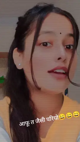 #❣️😀🦋🦋 