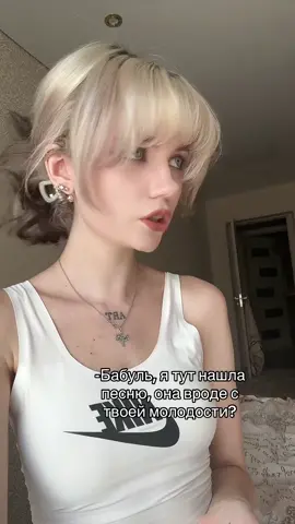 #teenromace ❤️ 