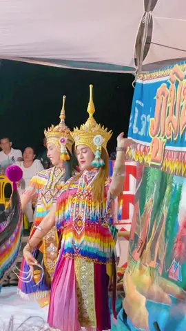 โนรา🫶🏻🤍#เด็กใต้ #เด็กพัทลุง #โนราห์ 
