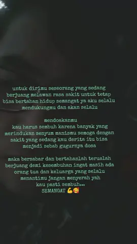 ketika Asam lambung sudah mulai terasa  cuma bilng Sabar yah pasti Sembuh 