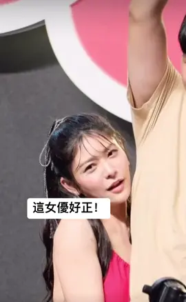 他在摸什麼😳 #我要上推薦 #成人展 