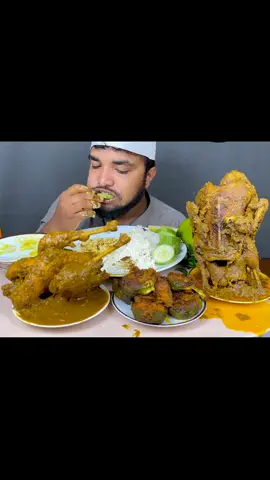 Eating Spicy Full Duck Curry, Full Chicken Curry and Fish Fry With Rice#Foodie #hungry #eating #viralvideo #mukbangeatingshow 