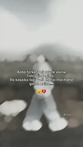 good bye 😭💔yrr#brokenheart💔 #mentoin_your_love❤💑 #losingsuppport💔 #loving💌 #fypシ 