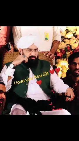 #hafizimranassichurahi🌹💝💗😍🕋 mere bare hi pyare peer o murshad hafiz Imran Assi SB aur in ki khoobsurat awaaz