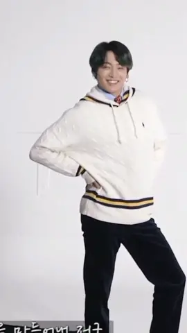 His iconic pose🥵👀☺️#bts #jk 