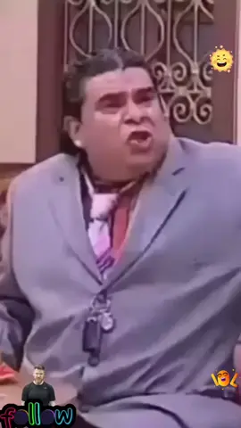 # حـامـد الـكـزدغلـي#مـع الـفـلوس يـولـي مـش  مـتربـي- نـسيبتي الـعزيزة هههه