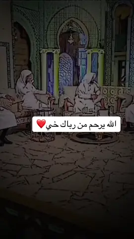 #اللهم_صل_وسلم_على_نبينا_محمد #بنغازي #ليبيا🇱🇾 #يربح_ياخالك #تونس🇹🇳_الجزائر🇩🇿_المغرب_مصر🇪🇬😍🌷 #طرابلس❤️ #جزائرية #يربح_ياخالك 