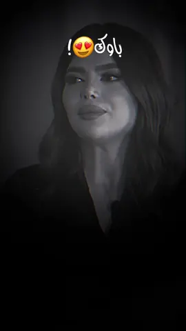 باوک بۆ کچ زۆر زۆر گرنگە 😍🥺💕#jarga001 #haynemama3aza #hardan_black #foryou 
