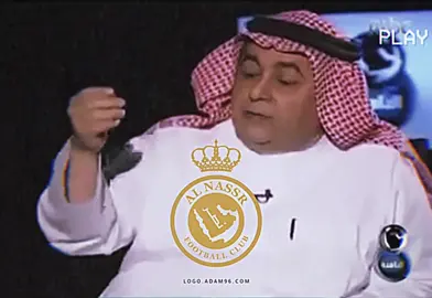 خنق عاد الله المستعان #الهلال #foryou #tiktoklongs #fyp #CapCut 