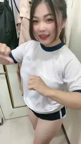 遙遙遙
