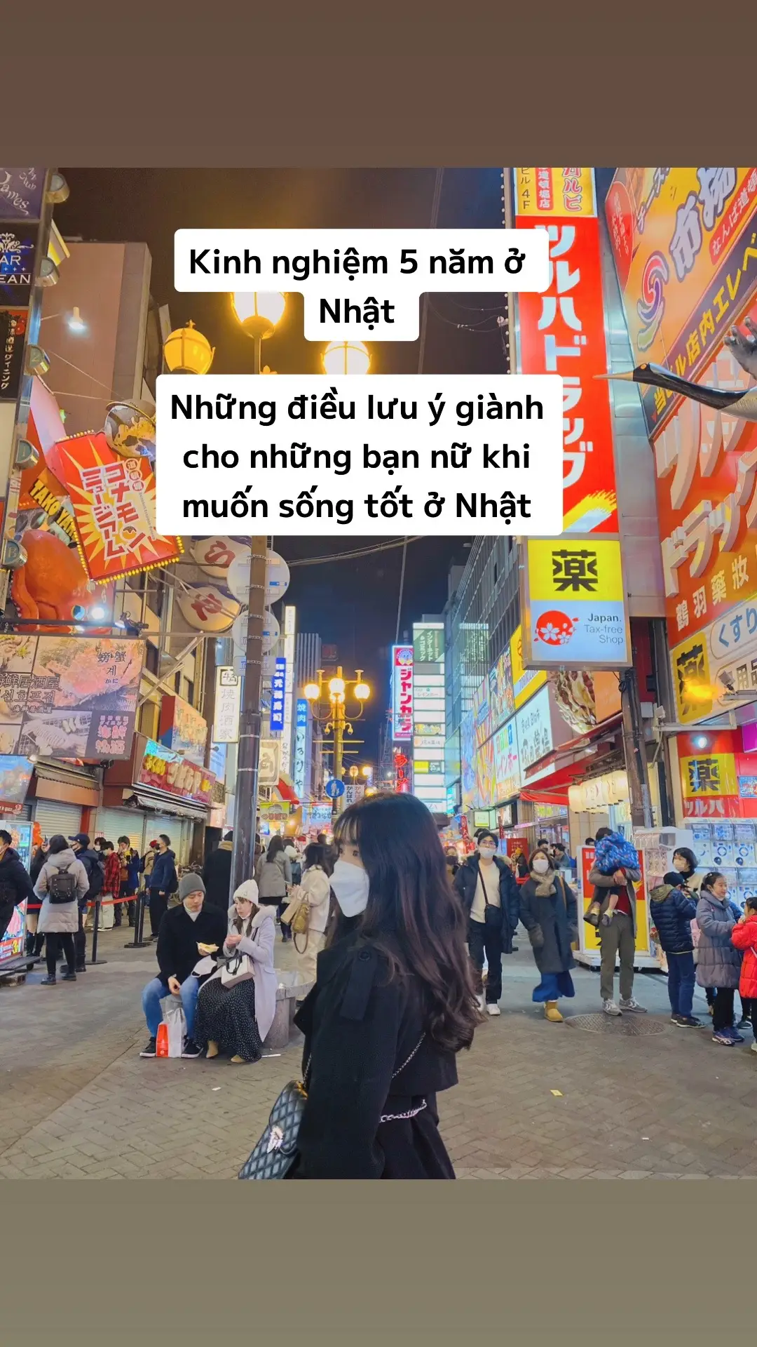 Kinh nghiệm 5 năm ở nhật gói gọn trong 1 video .mong sẽ giúp ích đến cho các chị em #cuộcsốngnhậtbản #LearnOnTikTok #vũthiánh#xhuongtiktok 
