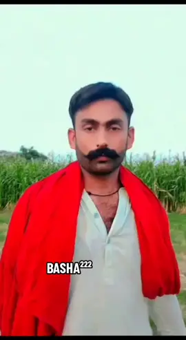 ☠️ GujjaR 222☠️ #foryou #viralvideo 