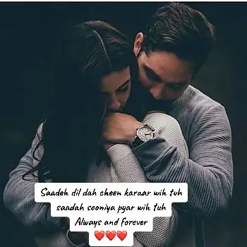 #foryoupage❤️❤️❤️foryou💞💞💜viral💕 alwaysandforever#🥲🥲🥀🥀 #fypシ゚viral🖤tiktok☆♡🦋myvideo🤗foryou🥀💔 