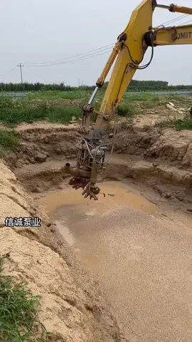 Amazing, mechanical pump