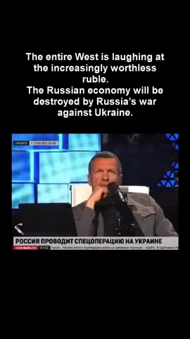 The #Russian #propagandists are right about one thing.  #economy #west #lol #russianmedia #russiaisaterrosistate #warinukraine  @🇺🇦OneVoiceForUkraine🇺🇦 
