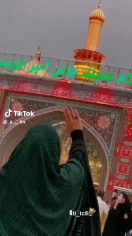من حضرت #العباس قاصد #للحسين 💔💔