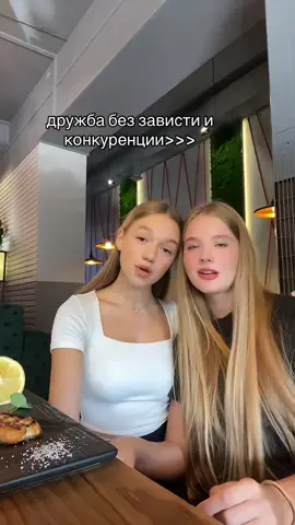 #рекомендации 
