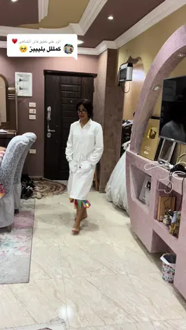 الرد على @فانز المشاهير ♥️ تتوقعوا هيحصل ايه 😂