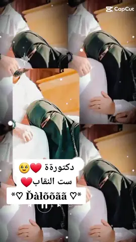 مابنوم مابنوم انا شوفو كيف بعوم.. ❤️✌️
