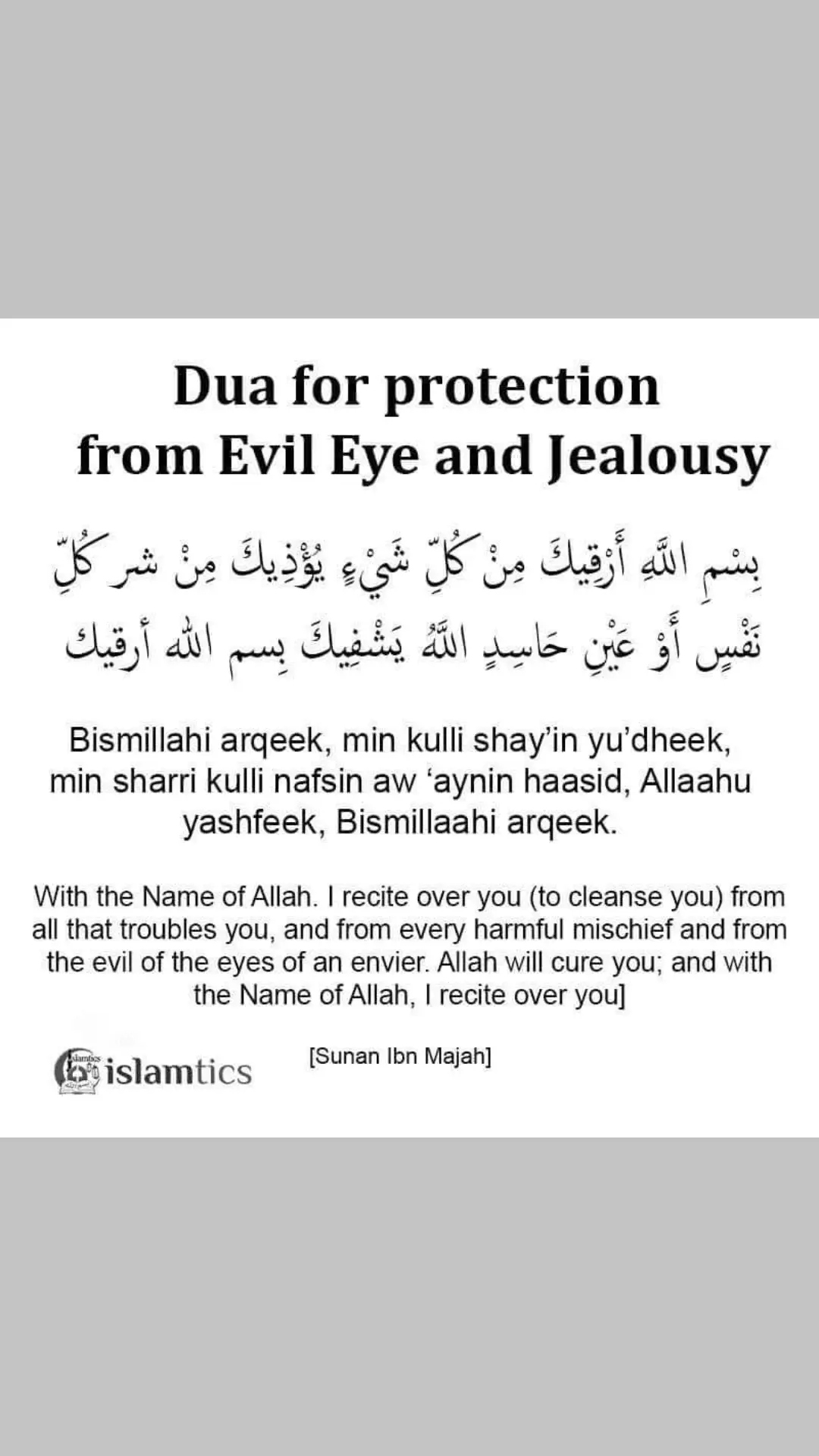 Du'a for protection from Evil Eye & Jealousy. •Dua for protection from all bad things Recitation by Mufti Menk. #selfreminderislamic  #notetoself  #quranverses 