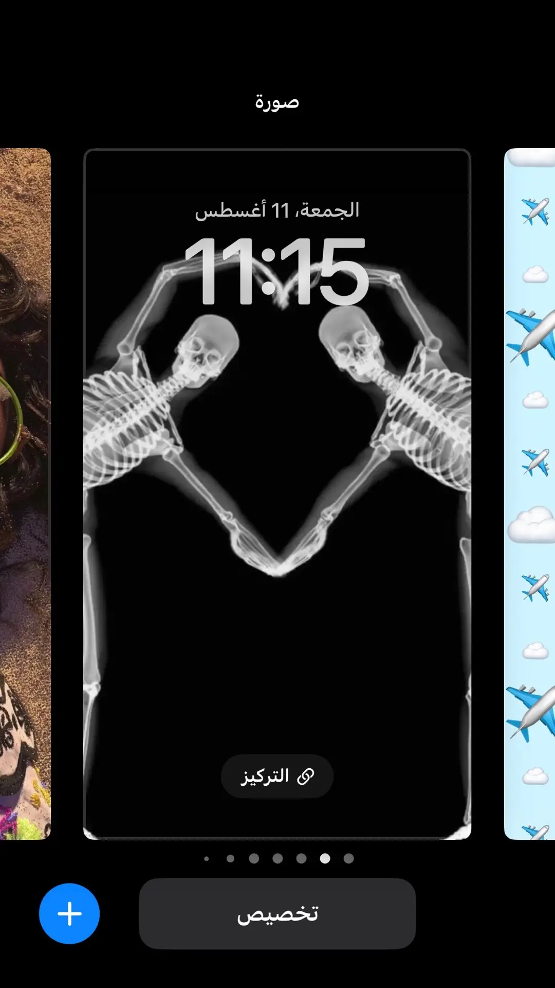 #tiktok #خلفيات_بلون_الاسود🖤 #الاسود #الاسود_فخامة🖤 #wellpeper #iphone #خلفيات_فخمه #خلفيات_جوال #خلفيات_ايفون_فخمه #خلفيات_جميلة #خلفيات_سوداء #قدرو_تعبي 