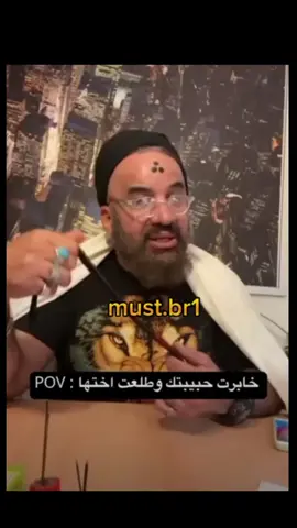 #لشعب_الصيني_ماله_حل😂😂 #مصطفى_الحجي_في_النمسا🇦🇹 #اهم_شي_الكسبلوؤ  منو تعرف سوق باسكل 😂😂😂