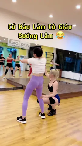 Làm Cô Giáo Sướng Lắm Nha #bongtay25599 #aerobic #khoedepmoingay #giatbung #nangluongtichcuc 