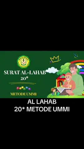 Al lahab metode ummi #metodeummi #hafalan #allahab #CapCut 