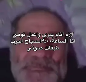 : هوبي ريري 🧟‍♀️