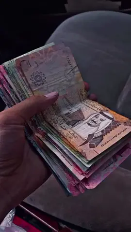 #Saudi Riyal 