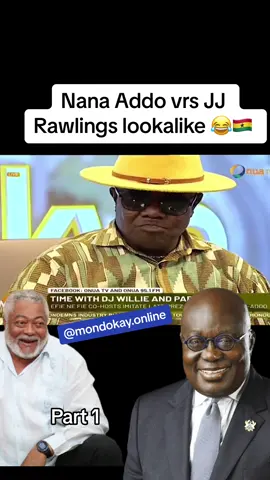 Nana Addo vrs JJ Rawlings lookalikes 😂🇬🇭 #nanaaddo #nanaaddodankwahakuffoaddo #jjrawlings #onuamaakye #onuatv #ghanacomedy #ghanatiktok🇬🇭 #ghanatiktokers🇬🇭🇬🇭🇬🇭 #ghanaian #ghana #ghanasound #mondokayonline #mondokaynews #mondokaylive #mondokaymedia #captainsmart 
