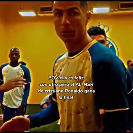 A.I.O❤️ #alnsr #ronaldo7 #vamos #campeones #arabiasaudita